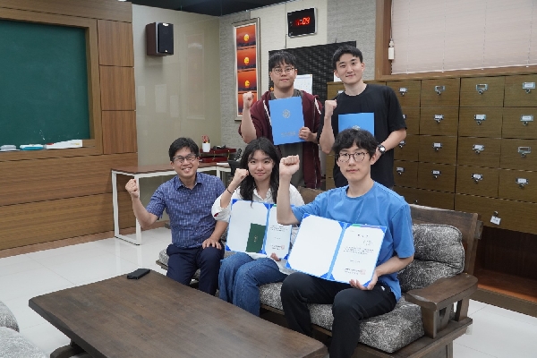 2025학년도 자연과학대학 학장상 시상식 대표이미지